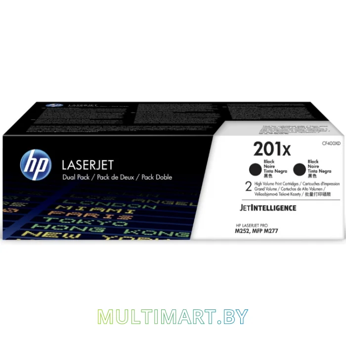 Набор картриджей HP 201X 2-pack (CF400XD)